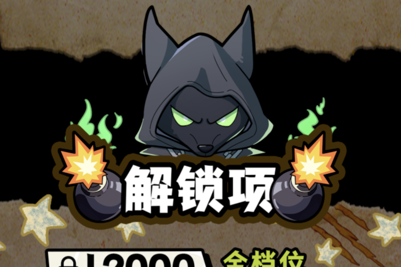 QQ20250404-214030