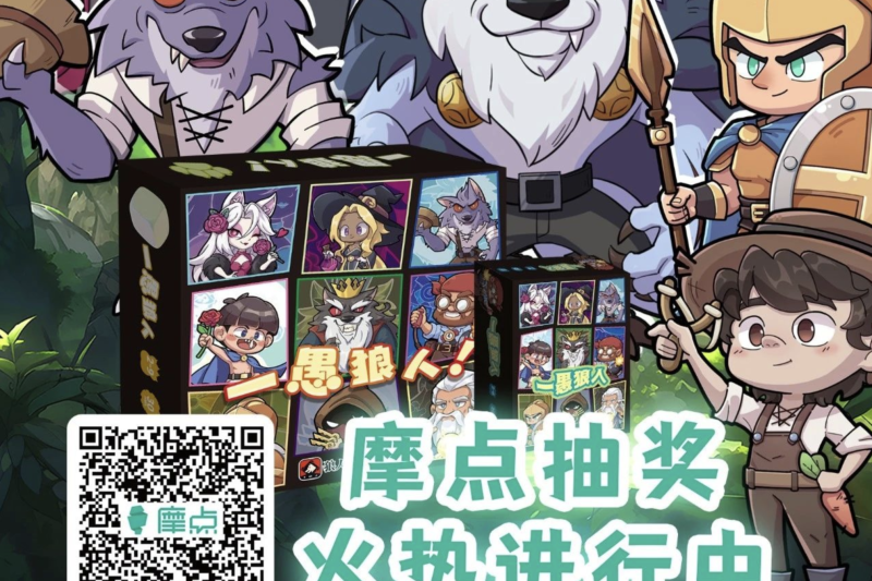 QQ20250404-214315-2