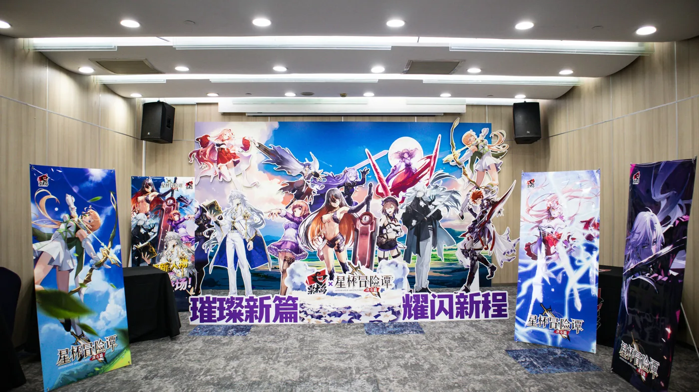 展会现场